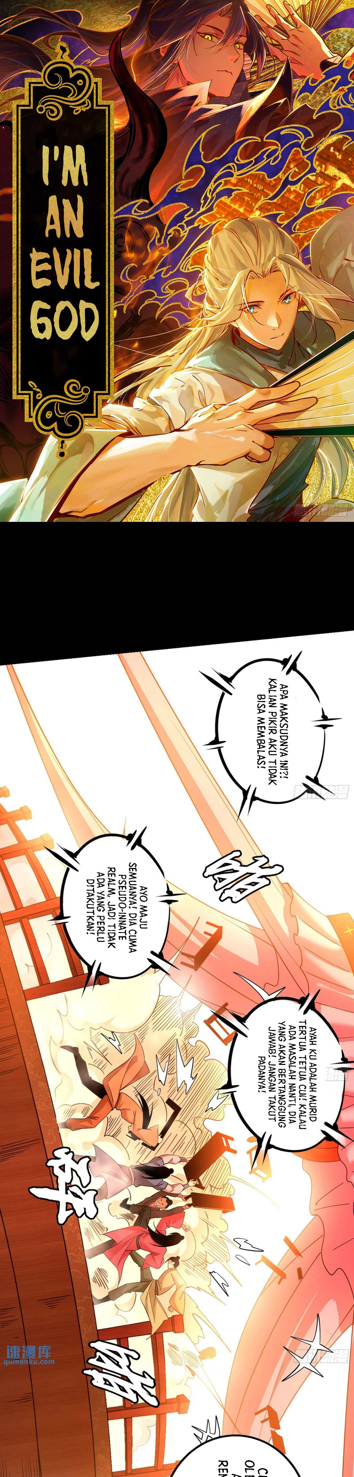 I’m An Evil God Chapter 406